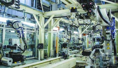 離散制造業(yè)智能工廠的總體框架