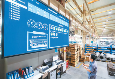 向高端化、智能化、綠色化發(fā)展 制造業(yè)駛?cè)雱?chuàng)新“高速路”