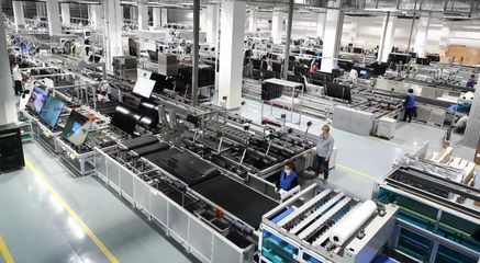 長虹智造”以“5G+工業(yè)互聯(lián)網(wǎng)”支撐數(shù)字化生產(chǎn)