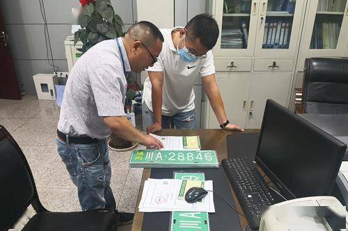 市市場監(jiān)管局扎實(shí)推進(jìn)特種設(shè)備 互聯(lián)網(wǎng) 監(jiān)管 ,助力企業(yè)安全生產(chǎn) 達(dá)產(chǎn)滿產(chǎn)