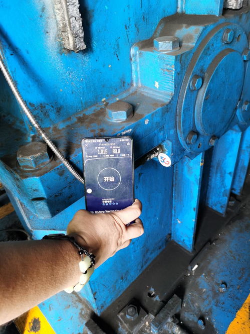 中國電信新疆公司8個項目入選自治區(qū)首批 5g 工業(yè)互聯網 示范項目