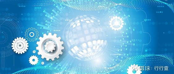 工業互聯網--將傳統制造業點石成金