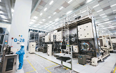 工業互聯網創新推動制造業邁上“云端”