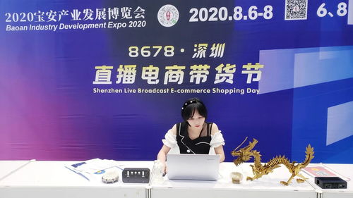 精彩速遞丨速加網(wǎng)驚艷亮相2020寶博會(huì) 引領(lǐng)互聯(lián)網(wǎng)設(shè)備制造新浪潮